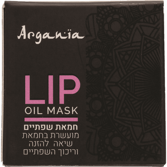ARGANIA - קרם חמאה לשפתיים פינק 15 מ"ל