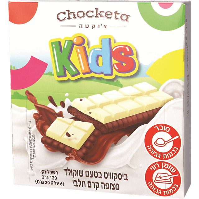צ'וקטה - קידס חטיף ביסקוויט ושוקולד לבן 120 גרם