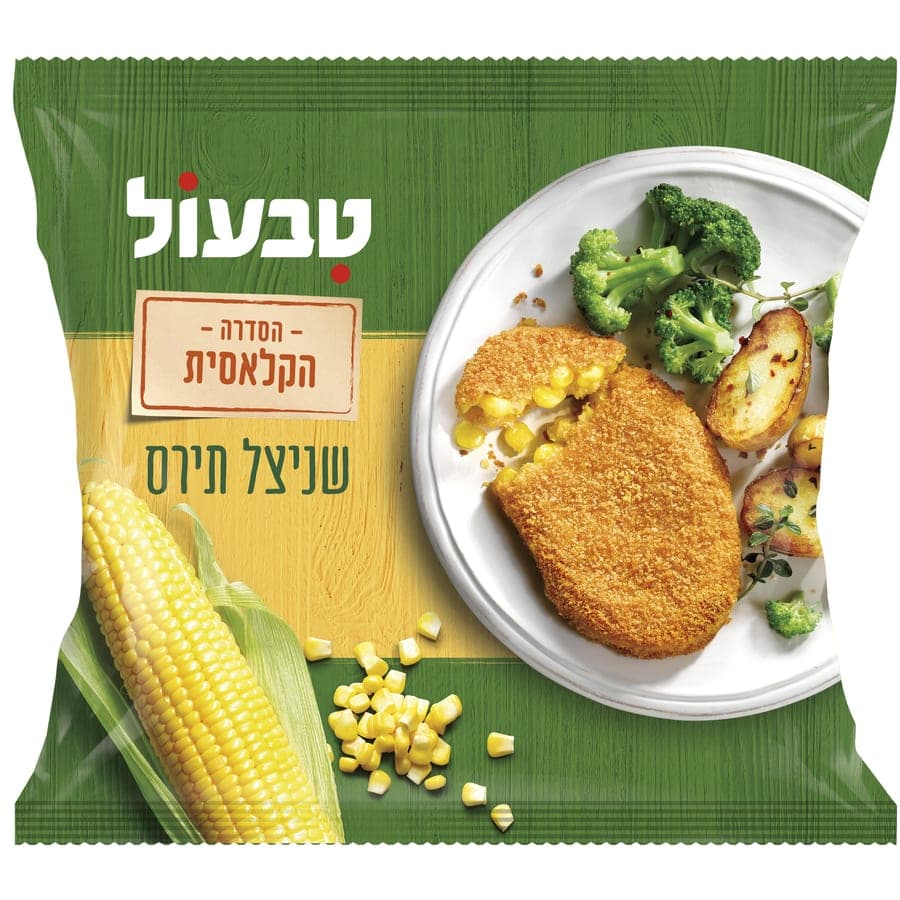 שניצל תירס 750 גרם טבעול