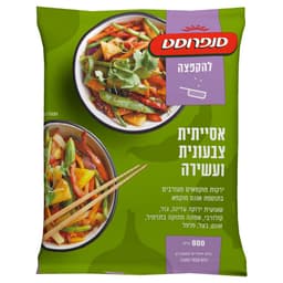 מנה אסייטית צבעונית ועשירה סנפרוסט 800גר