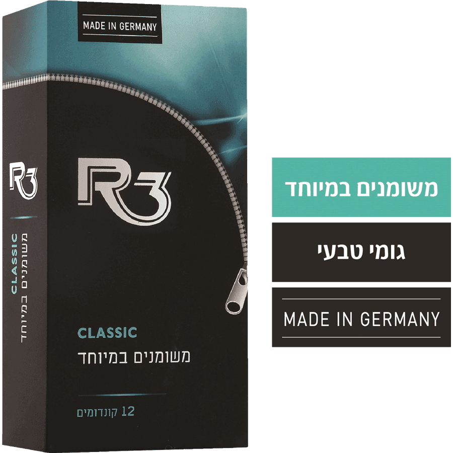 R3 - קונדומים משומנים במיוחד 12 יח'