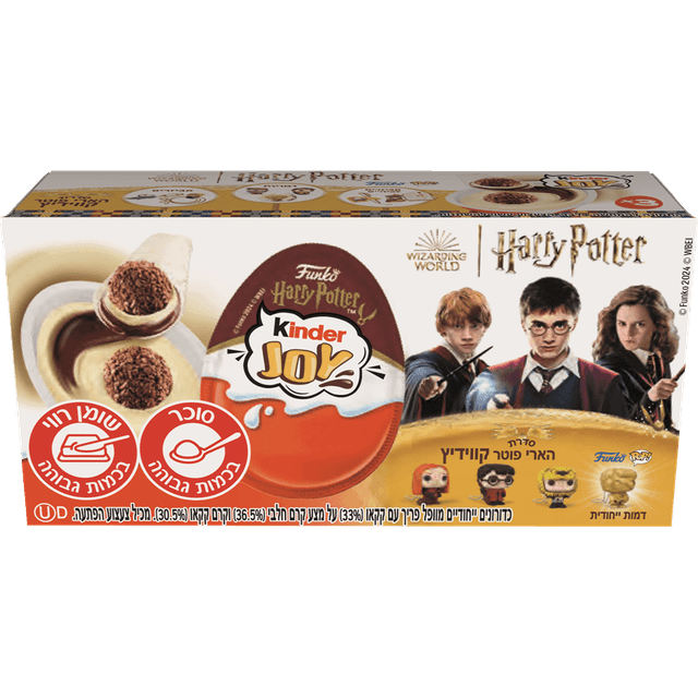 קינדר - ג'וי שלישייה * 20 גרם