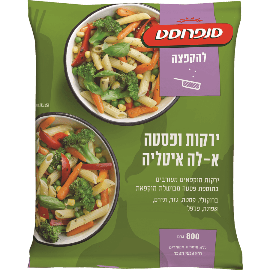 פסטה וירקות א-לה איטליה סנפרוסט 800 ג'