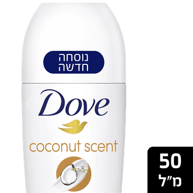 דאב - דאודורנט רול און לאישה אנטיפרספרנט קוקוס 50 מ"ל