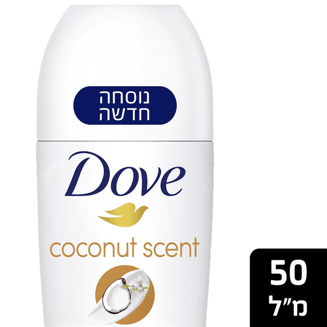 דאב - דאודורנט רול און לאישה אנטיפרספרנט קוקוס 50 מ"ל