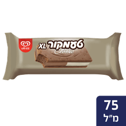 טעמקור XLוניל עם שוק