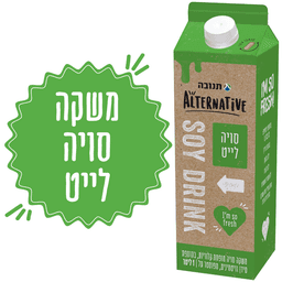 אלטרנטיב סויה לייט