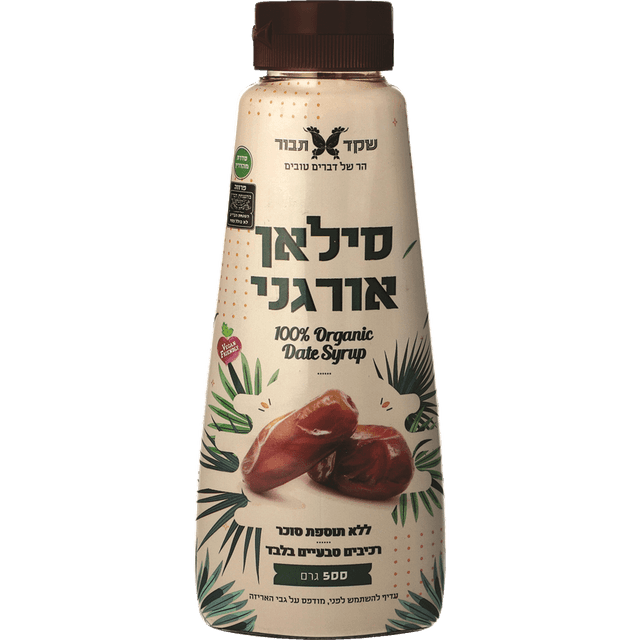 סילאן טבעי לחיץ אורג