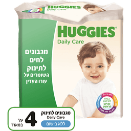 האגיס - מגבוני דיילי קר לא מבושם 64 יח' * רביעייה