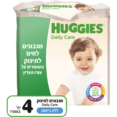 האגיס - מגבוני דיילי קר לא מבושם 64 יח' * רביעייה
