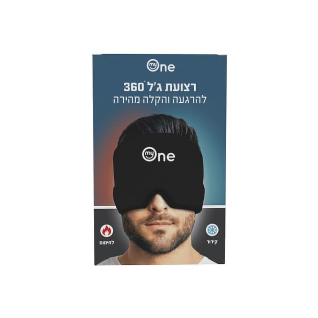 רצועת ג'ל לכאבי ראש ומיגרנה שחור