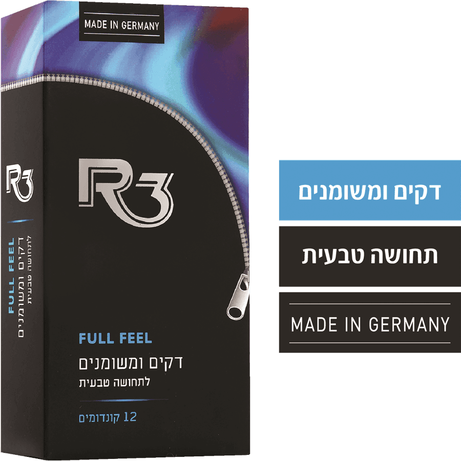 R3 - קונדומים פול פיל דקים ומשומנים 12 יח'