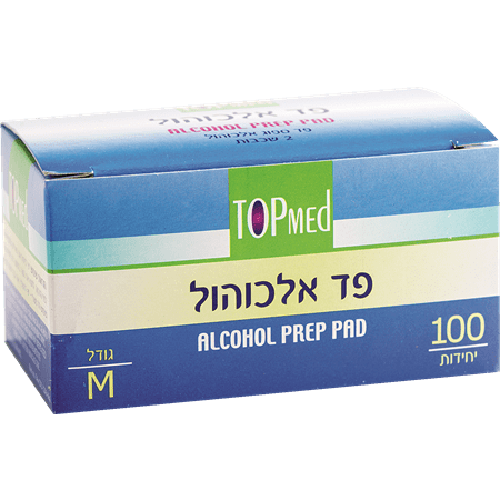פד אלכוהול 100 יח'