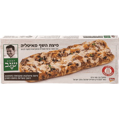 פיצה רוטב פטריות בטעם כמהין שגב 200 גר