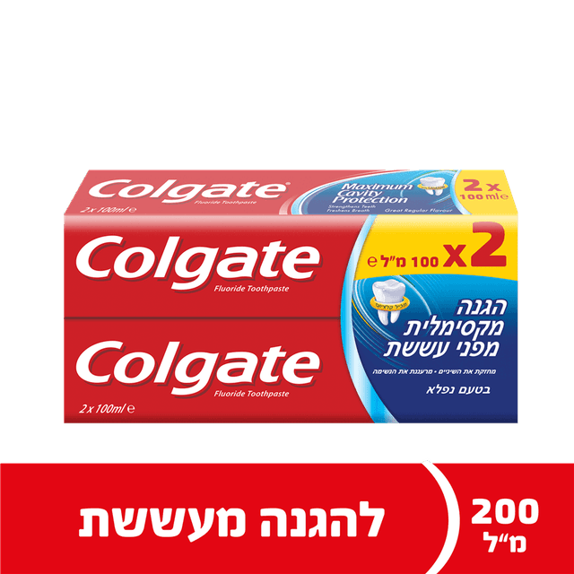 קולגייט - משחת שיניים אדומה ביטיוב זוג * 100 מ"ל