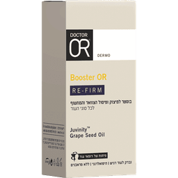 ד"ר עור - BOOSTER OR בוסטר לצמצום קמטים בפנים צוואר ודקולטה 30 מ"ל
