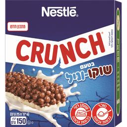 נסטלה - קראנץ' שוקו וניל חטיף דגנים 25 גרם * 6 יח'