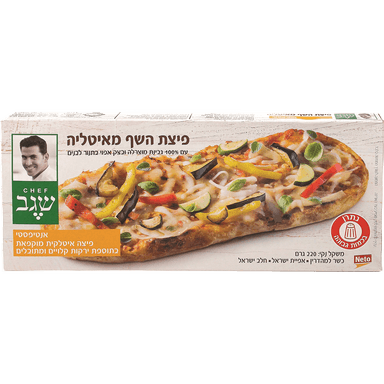 פיצה אנטיפסטי שגב 200 גר