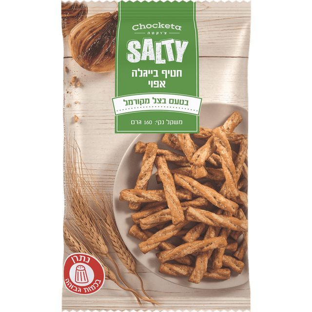 צ'וקטה - בייגלה אפוי בטעם בצל מקורמל 160 גרם