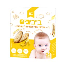 בייביביס - חטיף אורז בטעם בננה 24 יח'