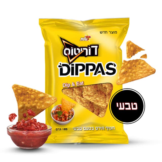 דוריטוס טבעי 185