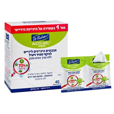 ד"ר פישר - אלכוג'ל מגבונים היגיינים לידיים 40 יח'