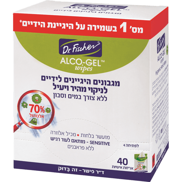 ד"ר פישר - אלכוג'ל מגבונים היגיינים לידיים 40 יח'