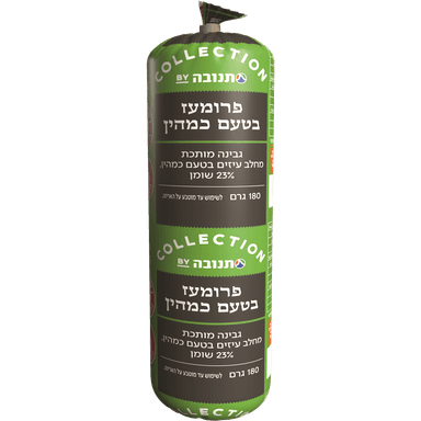 פרומעז עזים טעם כמהי