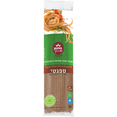 ספגטי אורגני מלא 500 גר