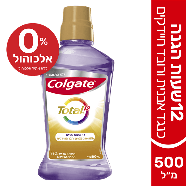 קולגייט - מי פה טוטאל טרטר 500 מ"ל