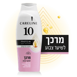 קרליין מרכך 10לשיער