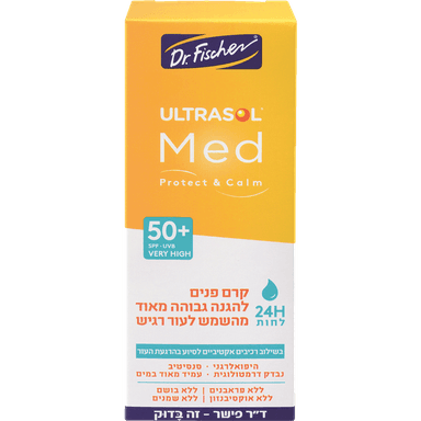 ד"ר פישר - אולטרסול מד קרם פנים לחות 50 מ"ל 50SPF+