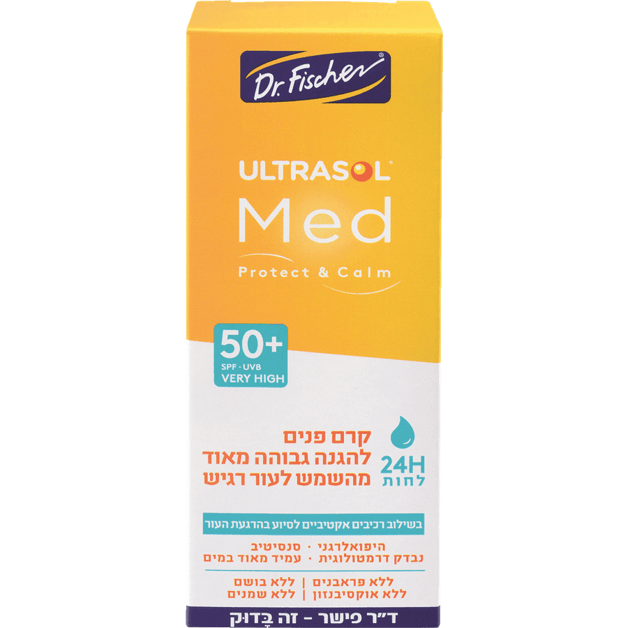 ד"ר פישר - אולטרסול מד קרם פנים לחות 50 מ"ל 50SPF+