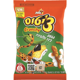 ציטוס צ.חלפיניו 80ג