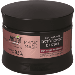 נטורל פורמולה - מסכת קרטין לעיצוב תלתלים 350 מ"ל