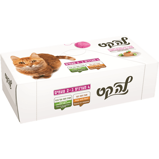 מארז מען לה קט פטה מולטיפק 100 גר 4 יח