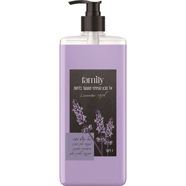פמלי - אל סבון לידיים לבנדר 1 ליטר