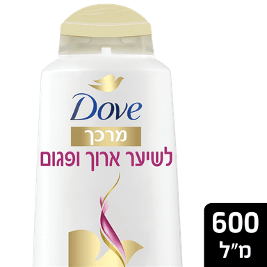 דאב מרכך שיער ארוך 6