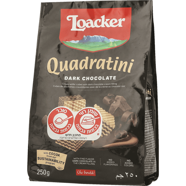 קואדרטיני שוקולד מריר 250 גר