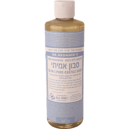 ברונרס סבון נוזלי תינוקות ללא ריח 472 מל