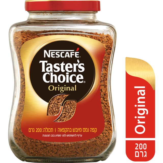 נס קפה - טסטר צויס 200 גרם