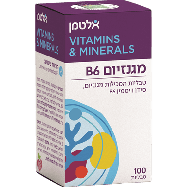 מגנזיום+B-6 ויטמין (100) כשר