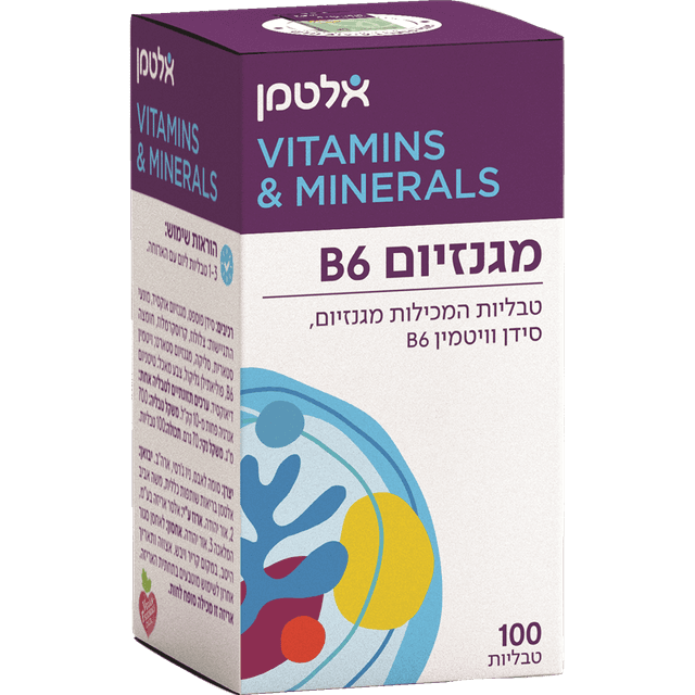 מגנזיום+B-6 ויטמין (100) כשר
