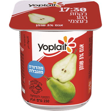 יופלה טעם אגס גביע 1