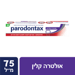פרודונטקס - משחת שיניים אולטרא קלין 75 מ"ל