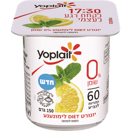 יופלה דיאט יוגורט לי