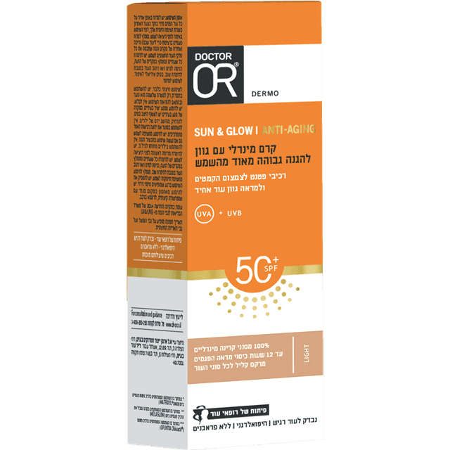 ד"ר עור - SUN & GLOW קרם הגנה מינרלי עם גוון לייט אנטי אייג'ינג 30 מ"ל
