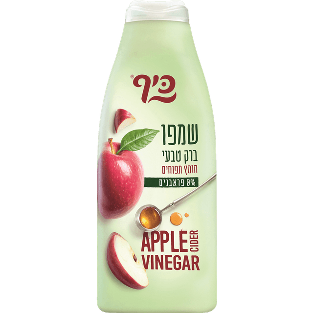 כיף שמפו לברק טבעי 7