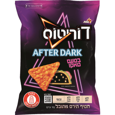 דוריטוס טאקו 70 ג