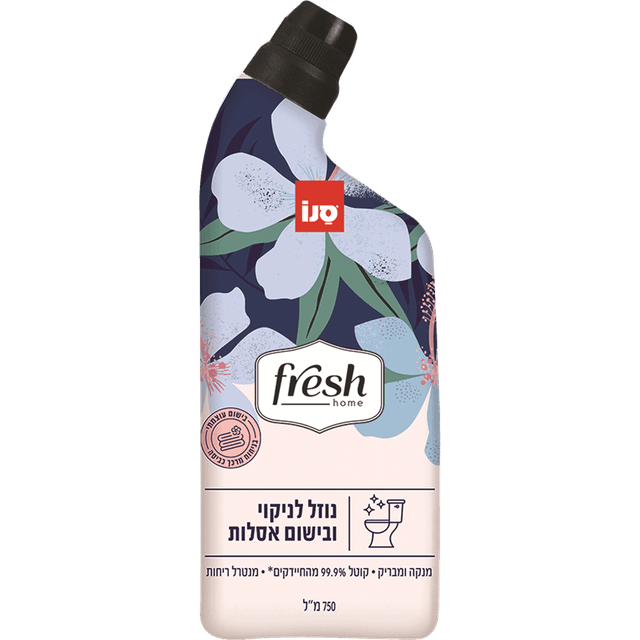 פרש הום ניקוי ובישום